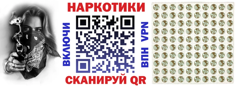 Меф мяу мяу Невинномысск
