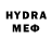 МДМА crystal A Ouzo