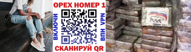 КОКАИН 98%  Невинномысск 
