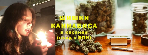 альфа пвп VHQ Алзамай
