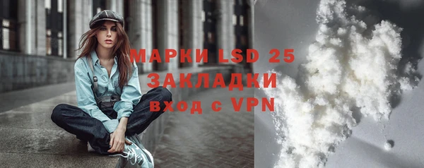 a pvp Алексин