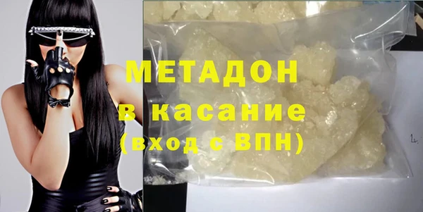альфа пвп VHQ Алзамай