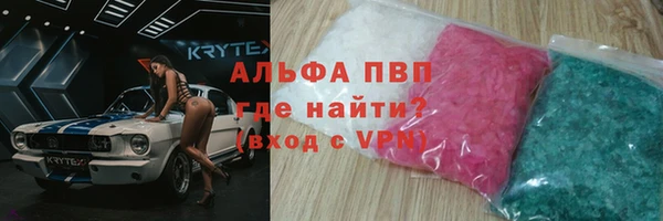 a pvp Алексин