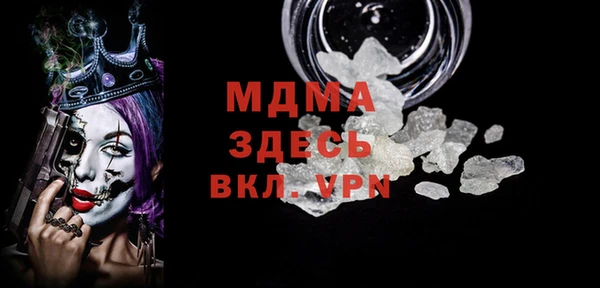 гашик Алексеевка