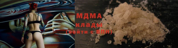 a pvp Алексин