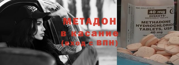 mdma Новодвинск