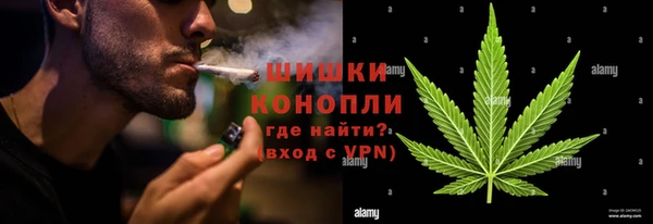 альфа пвп VHQ Алзамай