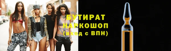 гашик Алексеевка