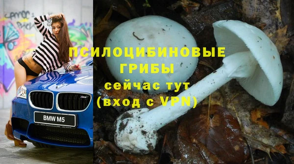 альфа пвп VHQ Алзамай