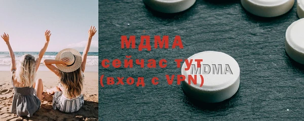 a pvp Алексин