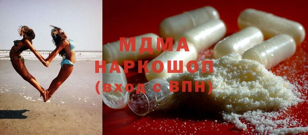 альфа пвп VHQ Алзамай