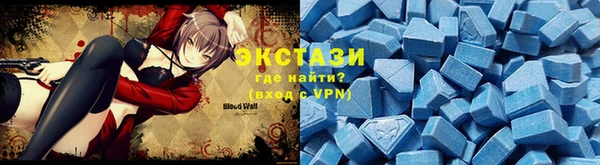 альфа пвп VHQ Алзамай