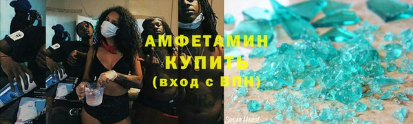 a pvp Алексин