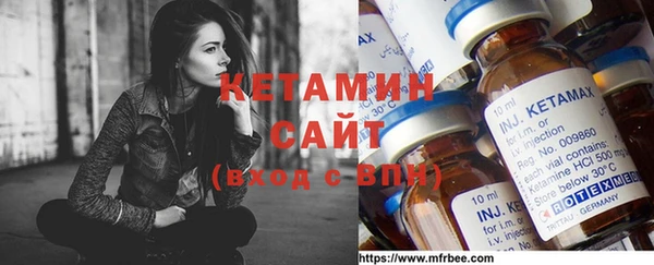 альфа пвп VHQ Алзамай